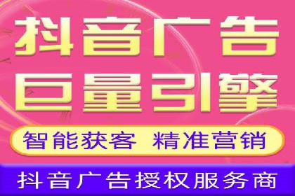 快手信息流内容创作指南